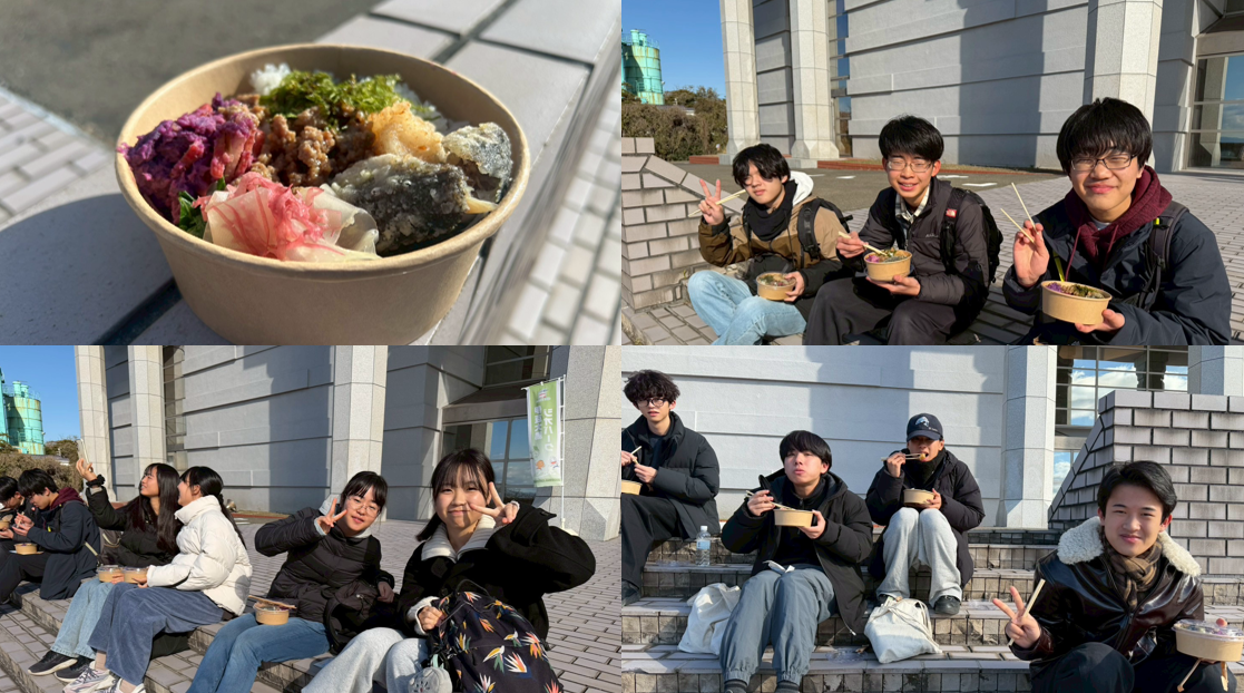 スクリーンショット 2026-01-09 145616